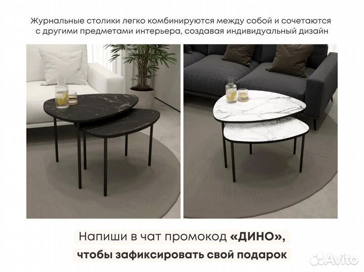 Тумба тв Bravo дизайнерская