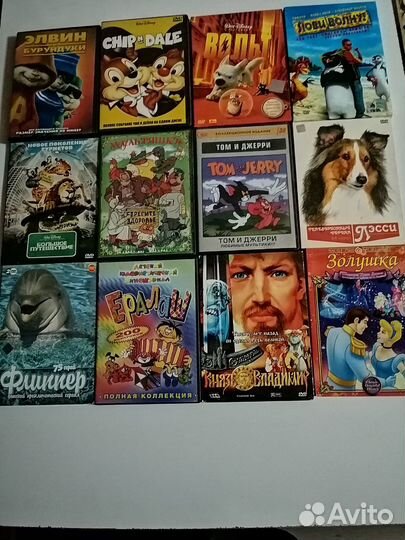 DVD диски-музыка/Рок,Поп,Шансон,DVD диски-кино