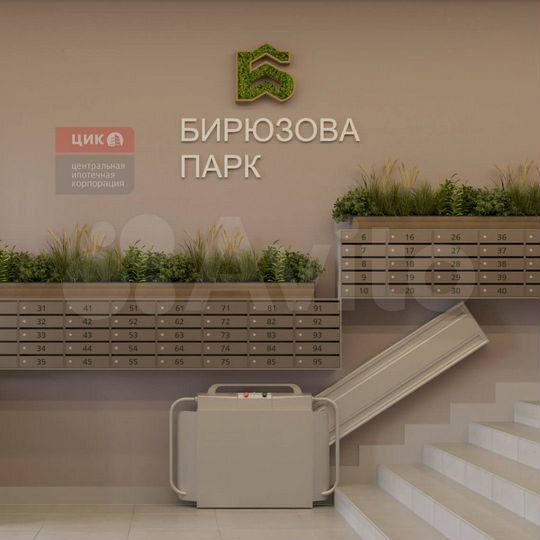 2-к. квартира, 53 м², 10/15 эт.