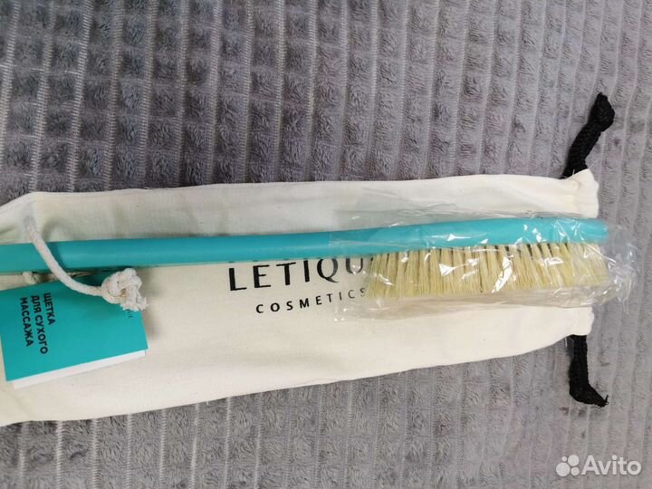 Щетка для сухого массажа letique