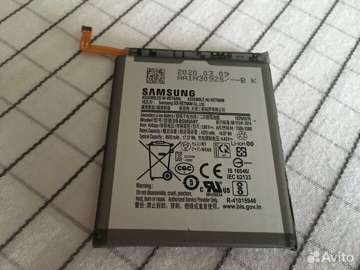 Аккумулятор для samsung S20+, мод.EB-BG985ABY