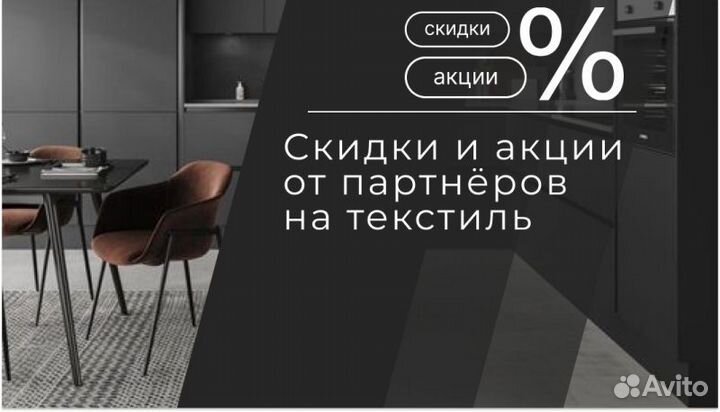 Кухонный гарнитур Рензо