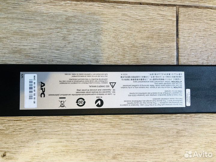 Бесперебойник APC ap8858EU3