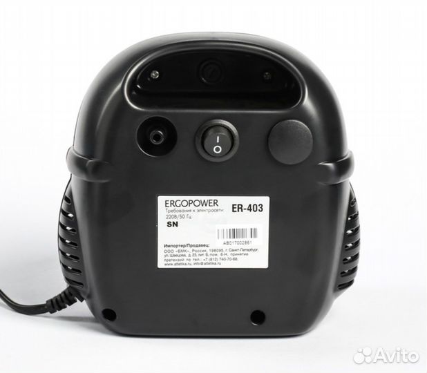 Небулайзер, ингалятор, компрессорный, «Пингвинчик