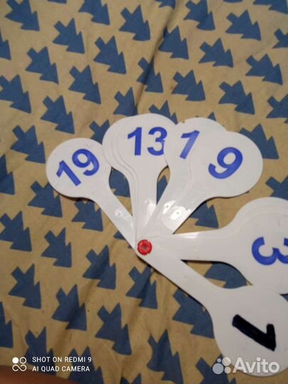 Щёты 1 класс