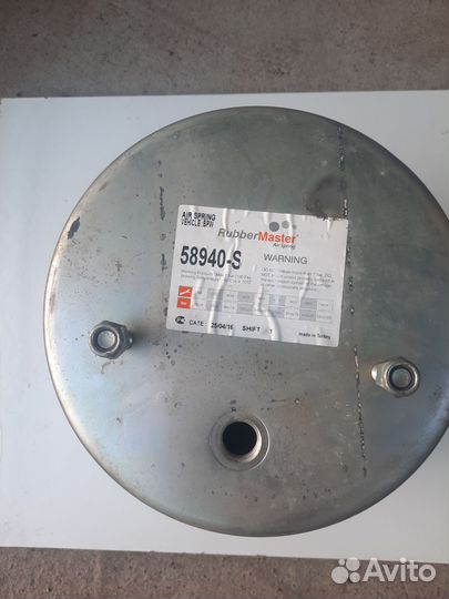 Пневмобаллон