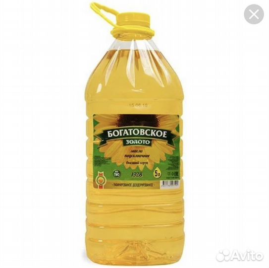 Масло подсолнечное рафинированное