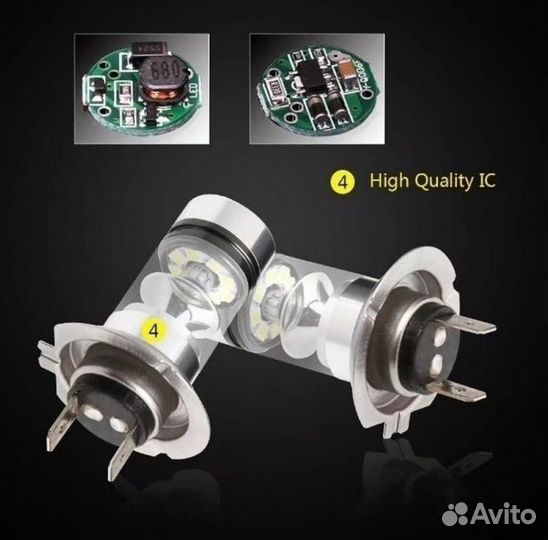 Автомобильные светодиодные лампы 80 Вт, H8, 3000K