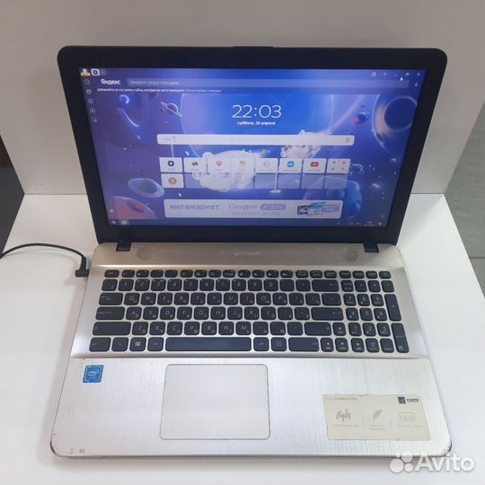 Ноутбук asus D541N