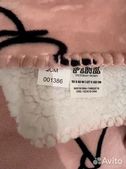 Плед розовый Victoria’s secret’ pink оригинал