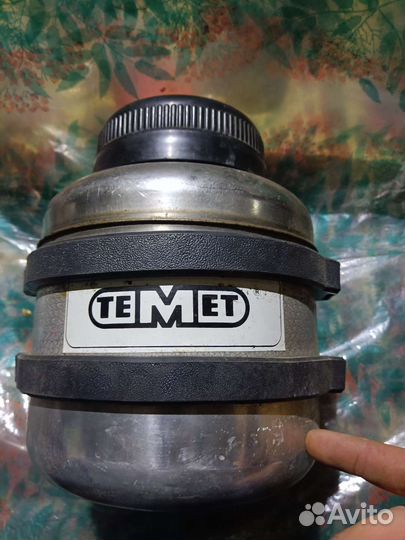 Термос СССР новый