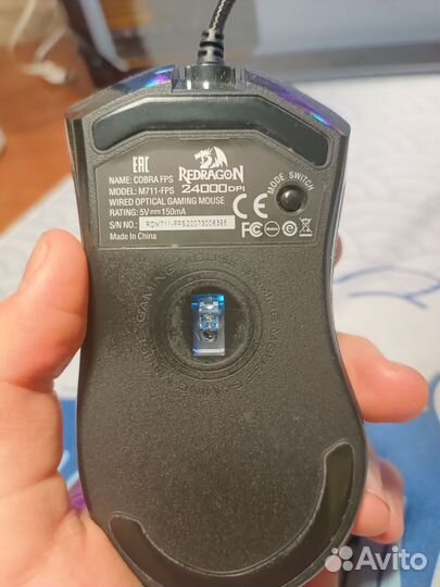 Игровая мышка Red dragon cobra fps