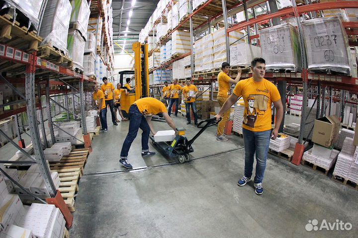 Грузчики\Разнорабочие