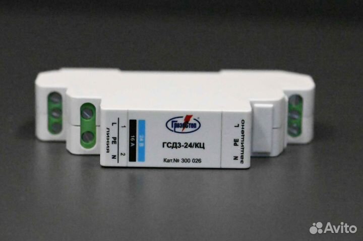 Hakel гсдз-24/кц 300026 новые, 136 шт