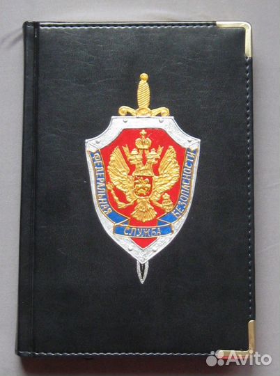 Ежедневник с росписью фсб