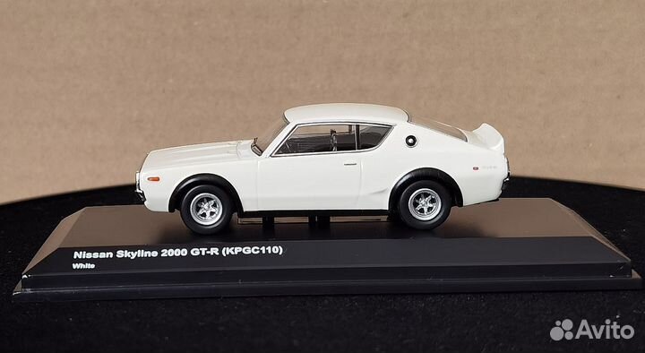 Kyosho 1:64 skyline 2000 GT-R (kpgc110)