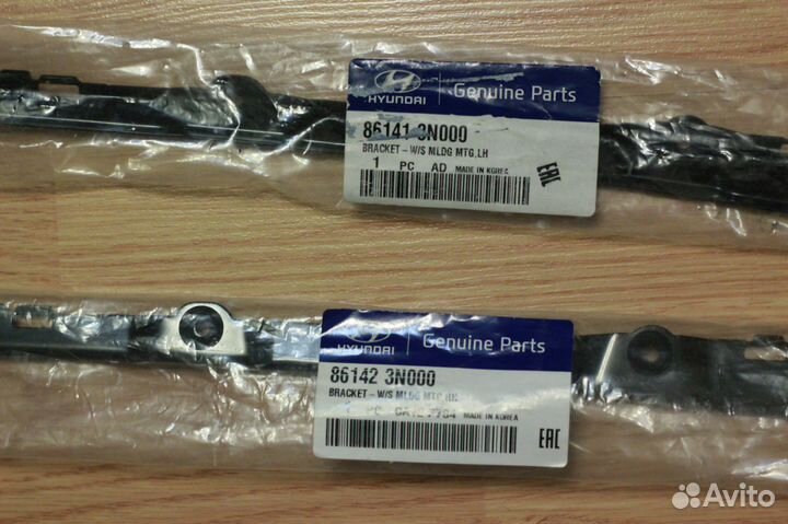 Молдинг лобового стекла для Hyundai Equus