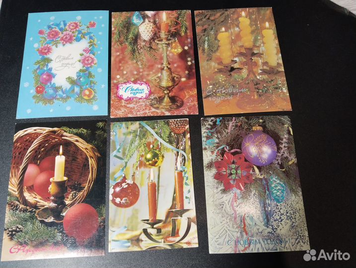 Открытки Новый Год подписаны игрушки елка природа