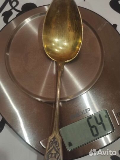 Серебряные ложки 84 проба годовик 1870 г