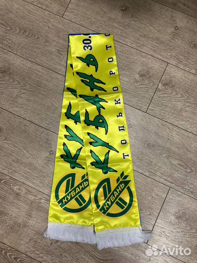 Футбольная атрибутика на заказ