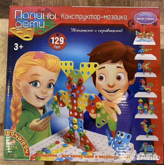 Игры бондибон