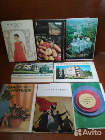 Набор открыток СССР