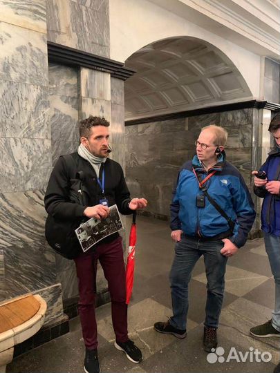 Экскурсовод по Москве