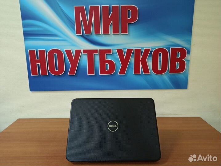 Ноутбук Dell бу / Core i5 / 8gb / ssd