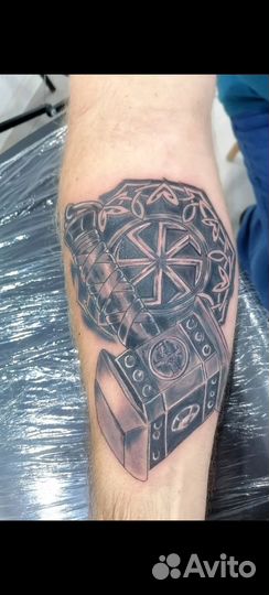 Татуировки