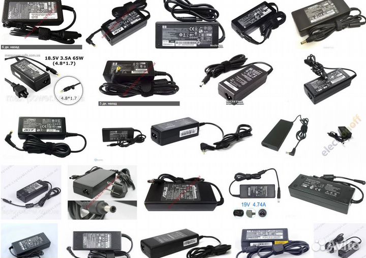 Блок Питания 12v-20v подбор