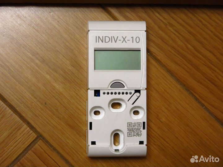 Устройство для распределения тепла indiv-X-10