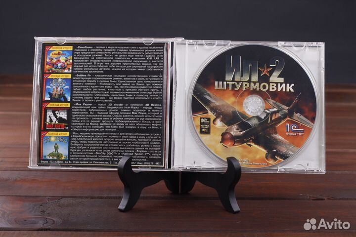 PC ил-2 Штурмовик 1С RUS