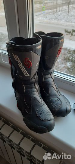 Мотоботы мужские 28 см (стелька)