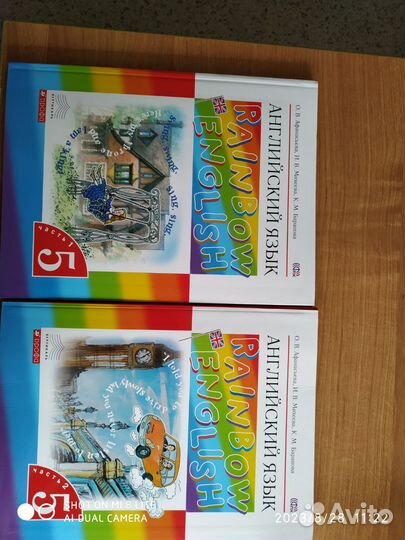 Словари и учебники по английскому языку