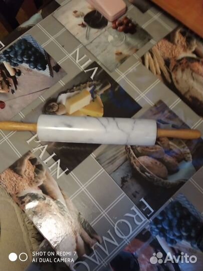 Для раскатки теста