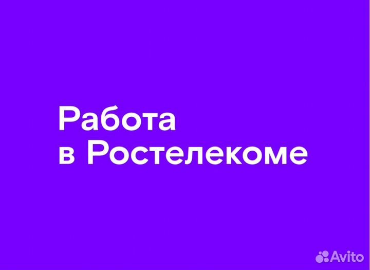 Механик-контролер