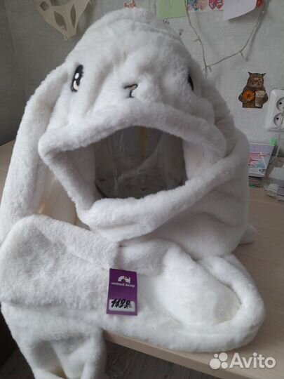 Шапка хомут