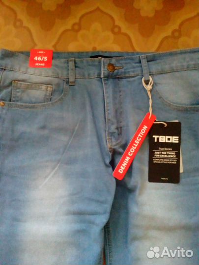 Джинсы-новые