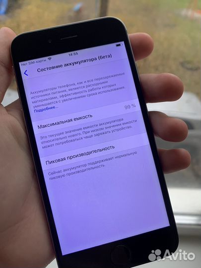 iPhone 6, 64 ГБ