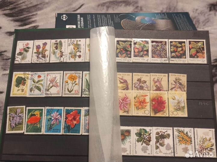 Альбом с почтовыми марками