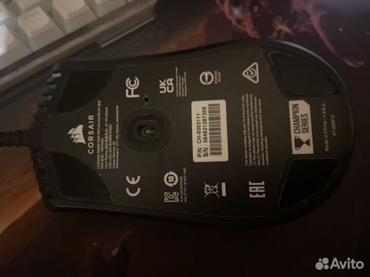 Игровая мышь Corsair Sabre Pro RGB