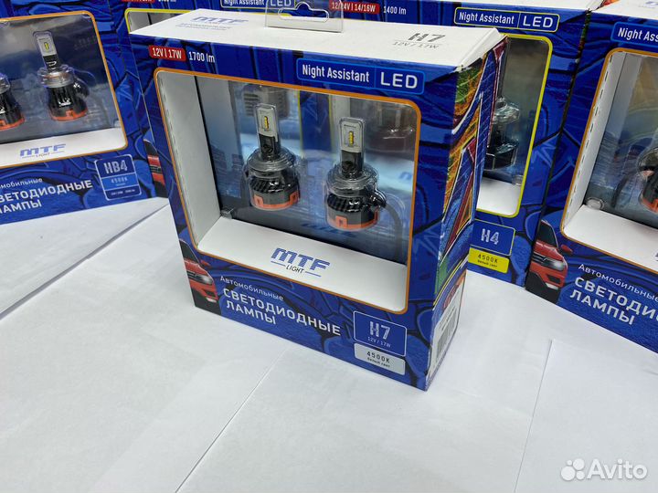 MTF-Light H7 Night Assistant FAN 4500k