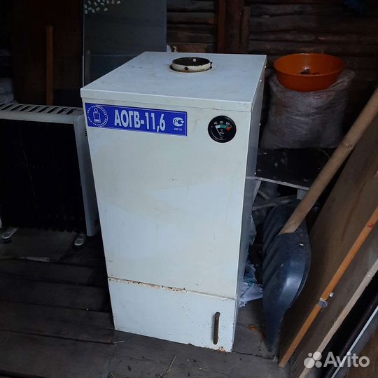 Котел отопительный бу