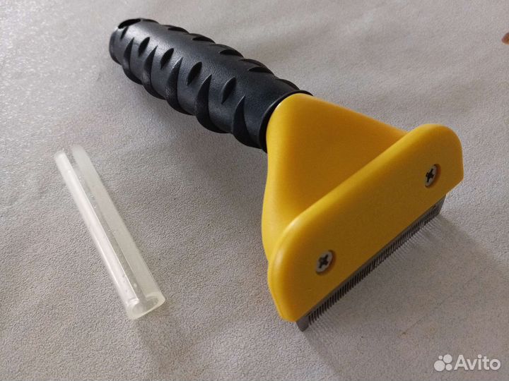 Фурминатор