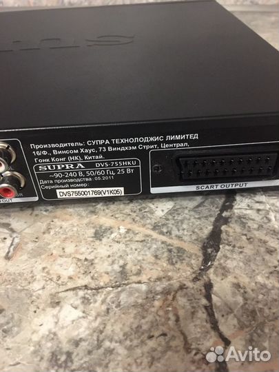 DVD плеер Supra на запчасти