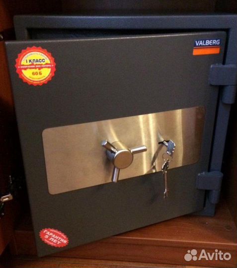 Сейф офисный