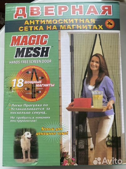 Москитная сетка на дверь