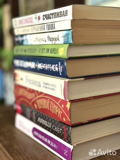 Книги разные часть 2