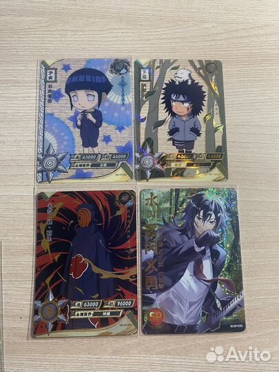 Карточки наруто kayou/каю