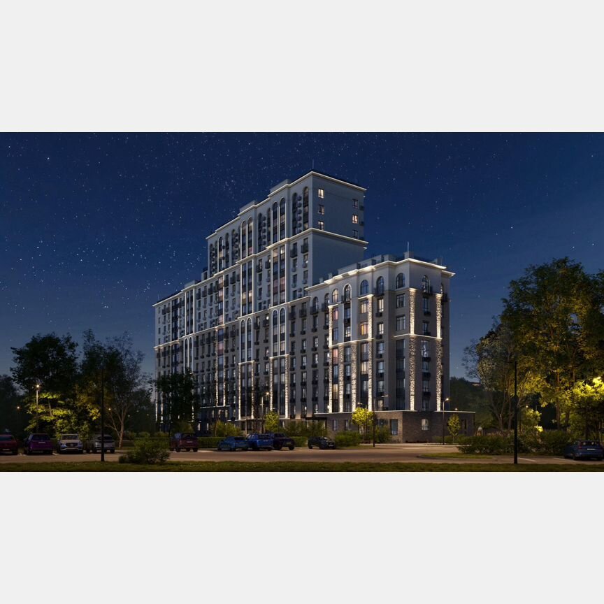 2-к. квартира, 50,5 м², 11/15 эт.